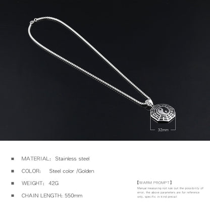 陰陽×八卦ネックレス 2色展開｜開運＆魔除けステンレスペンダント メンズ