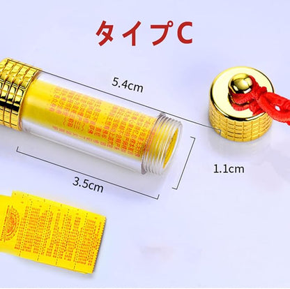 Rockyu メモリアルネックレス 遺骨入れ メンズ レディース ゴールド シルバー ガラス管 ペンダント アロマ対応