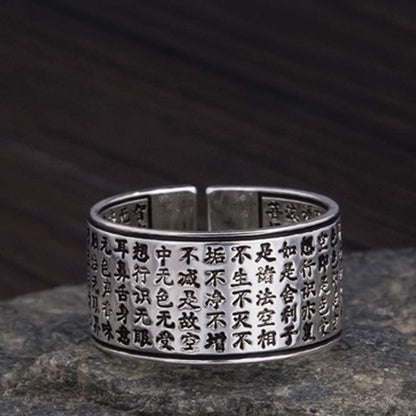925純銀 般若心経リング｜仏教マントラ刻印のスピリチュアル指輪