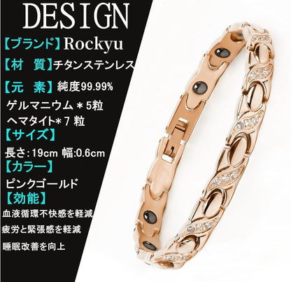 Rockyu チタン磁気ブレスレット レディース ジルコニア付 ゴールド／ピンクゴールド