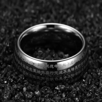 般若心経 刻印タングステンリング｜重厚な仏教経文入りメンズ指輪 お守りとしても心強い存在