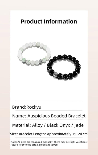 天然石ペアブレスレット｜ブラックオニキス＆翡翠｜開運・魔除け｜メンズ＆レディース