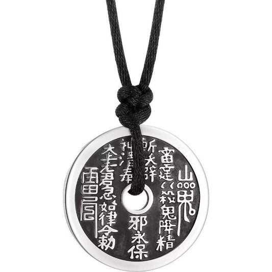 Rockyu ネックレス メンズ 円形 銅銭 コイン シルバー ステンレス 魔除け 開運 中華風 ペンダント