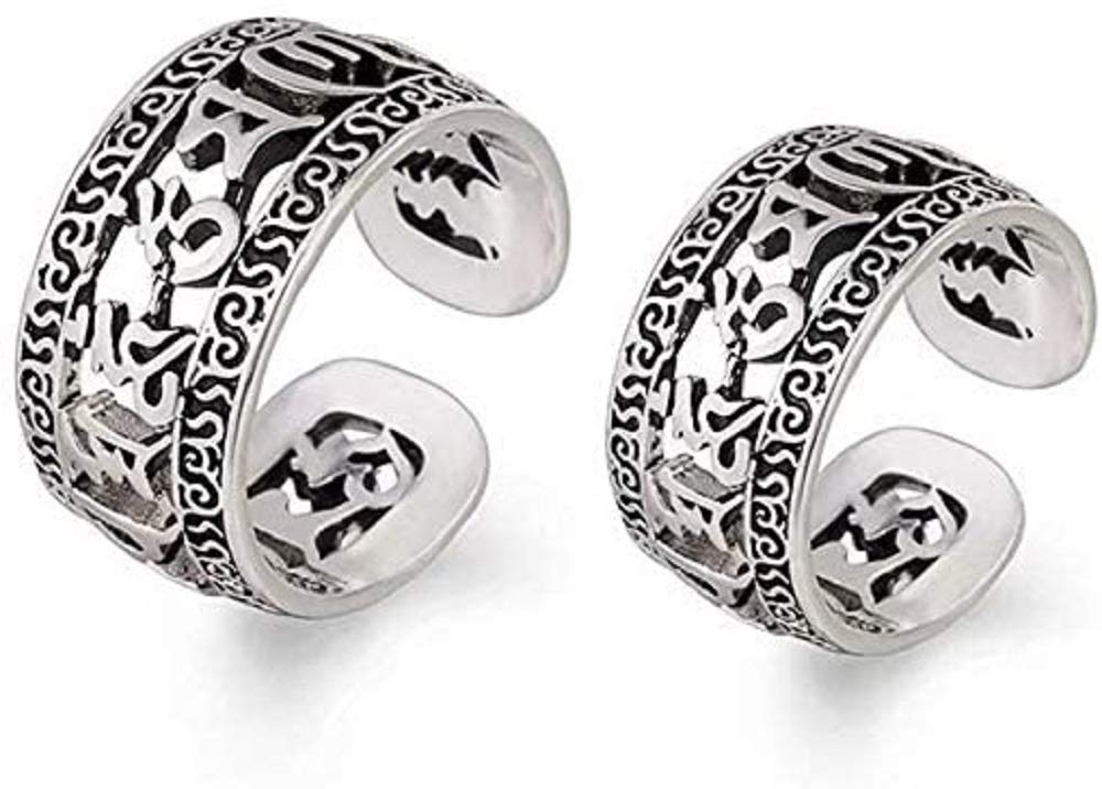 Rockyu 指輪 メンズ フリーサイズ 六字真言シルバーリング 厄除け・お守り アンティーク風