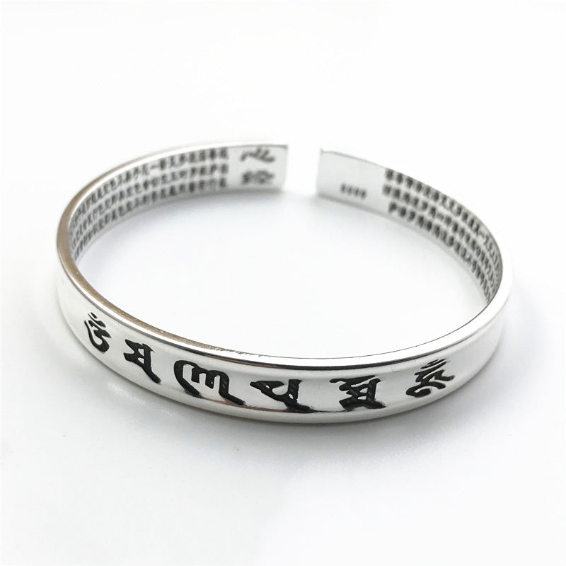 Rockyu バングル ブレスレット メンズ レディース シルバー ブラック 六字真言 刻印 幅広デザイン サイズ調節可