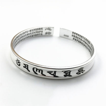 Rockyu バングル ブレスレット メンズ レディース シルバー ブラック 六字真言 刻印 幅広デザイン サイズ調節可