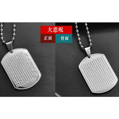 Rockyu ネックレス メンズ シルバー サージカルステンレス プレート 刻印 お守り 長方形ペンダント チェーン付き アクセサリー