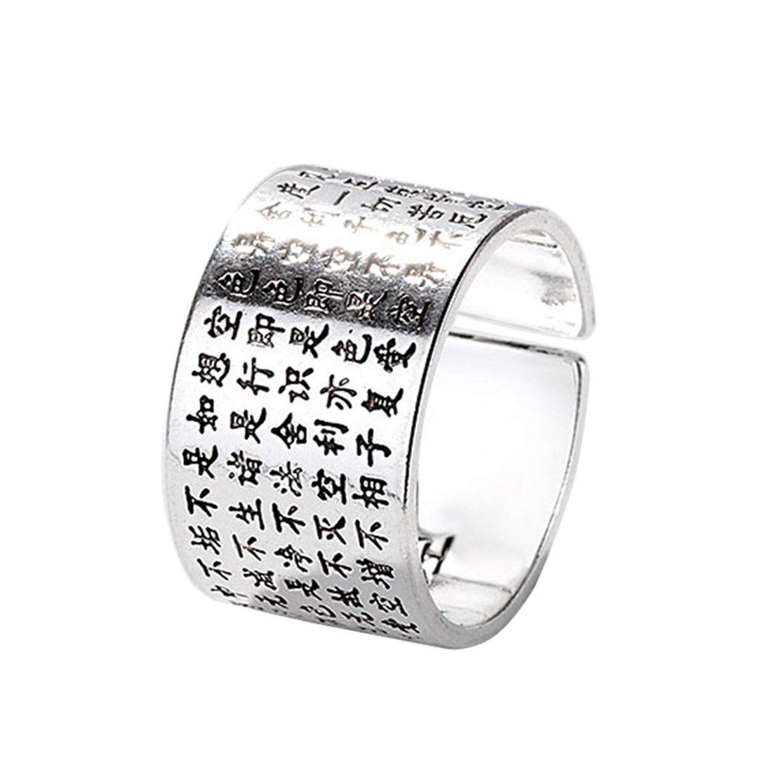 925純銀 般若心経リング｜仏教マントラ刻印のスピリチュアル指輪