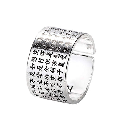 925純銀 般若心経リング｜仏教マントラ刻印のスピリチュアル指輪