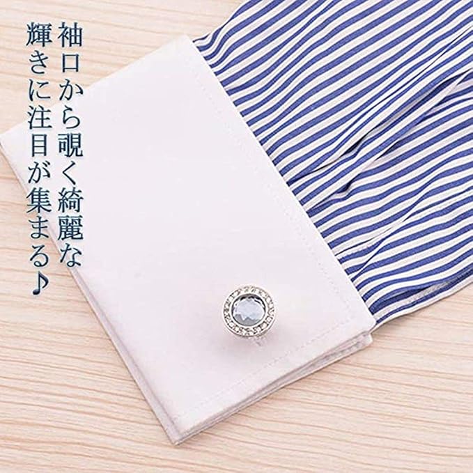 Rockyu カフスボタン ラウンドジルコニアカフリンクス 選べる4色 大粒ストーン×メタルデザイン