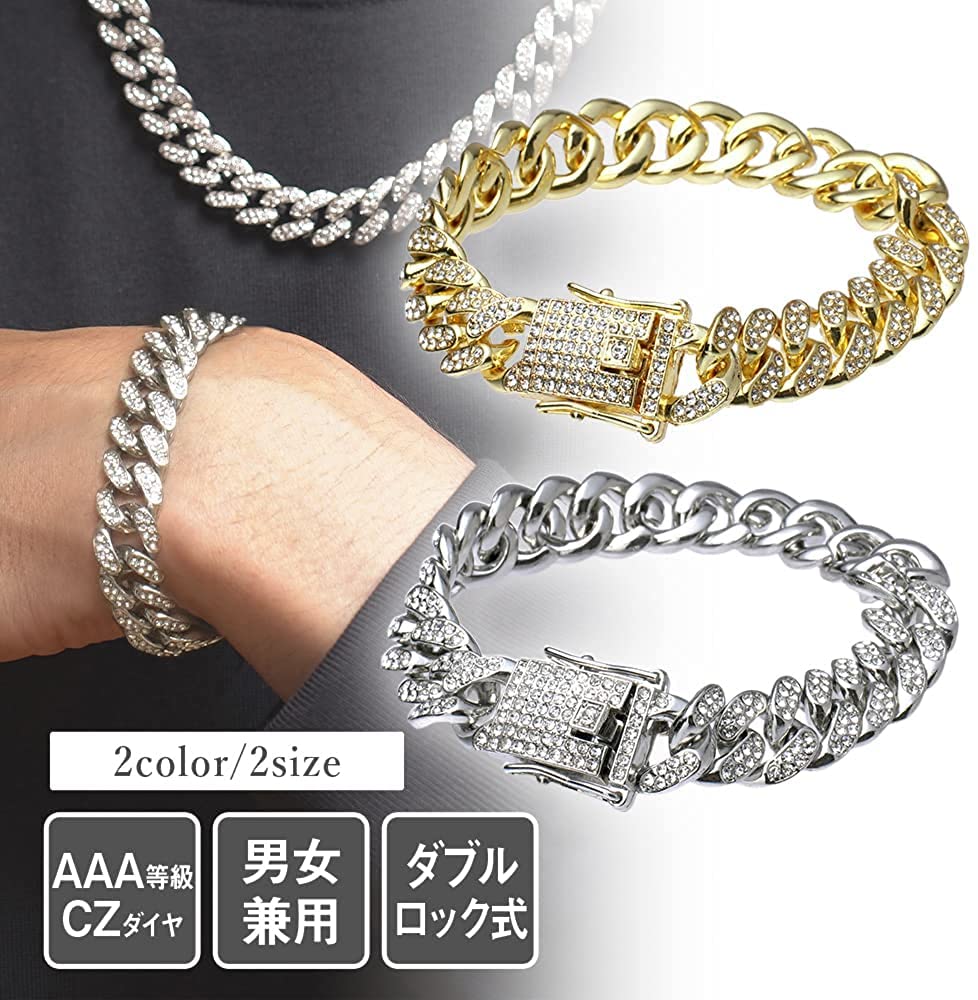 Rockyu ブレスレット メンズ 喜平チェーン ジルコニア 太め ヒップホップ 金銀3色展開