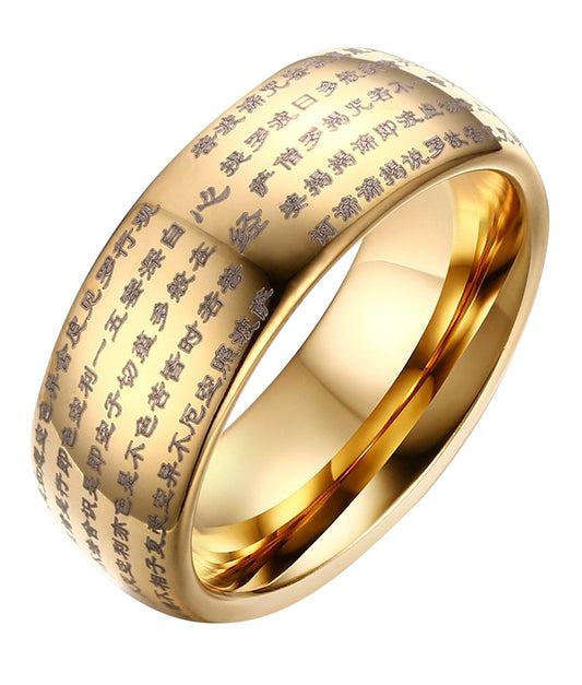 般若心経 刻印タングステンリング｜重厚な仏教経文入りメンズ指輪 お守りとしても心強い存在