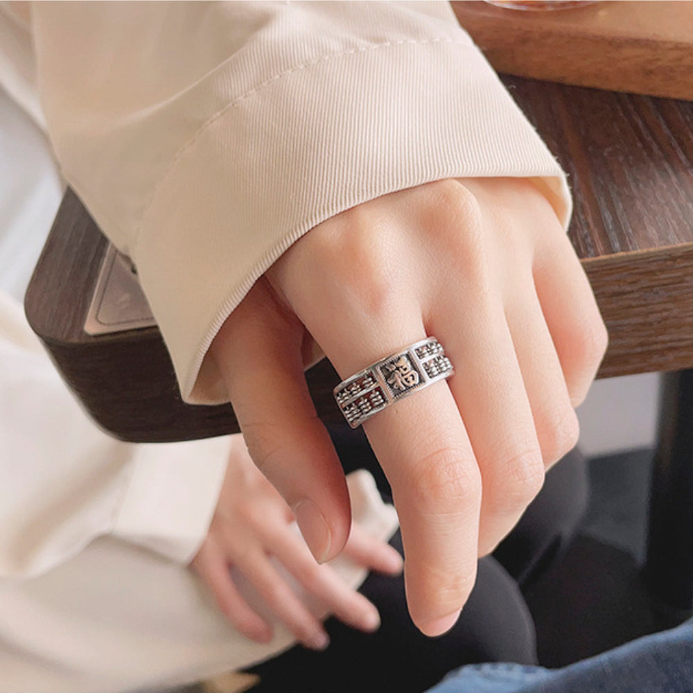 Rockyu 指輪 レディース メンズ 太め シルバー925 算盤モチーフリング フリーサイズ 金運アップ 民族風 お守り