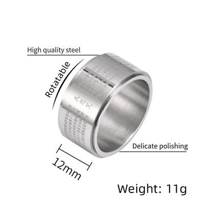 Rockyu メンズリング ステンレス製 大悲呪 回転式 12mm幅 スピナーリング