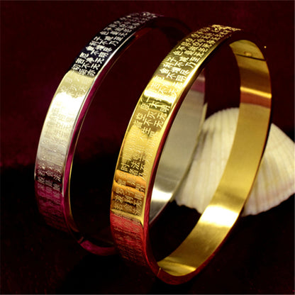 Rockyu 般若心経バングル メンズ レディース 8mm/10mm ゴールド＆シルバー