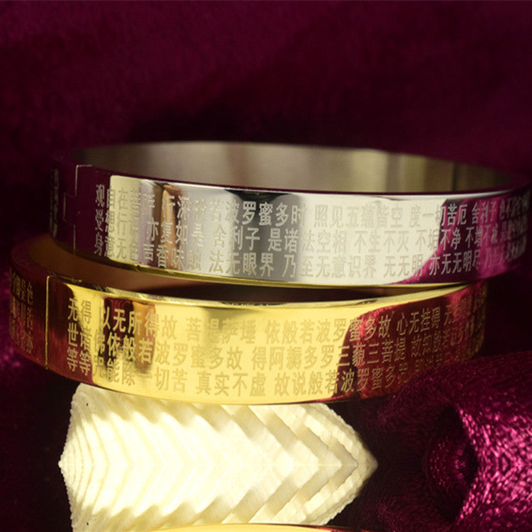 Rockyu 般若心経バングル メンズ レディース 8mm/10mm ゴールド＆シルバー