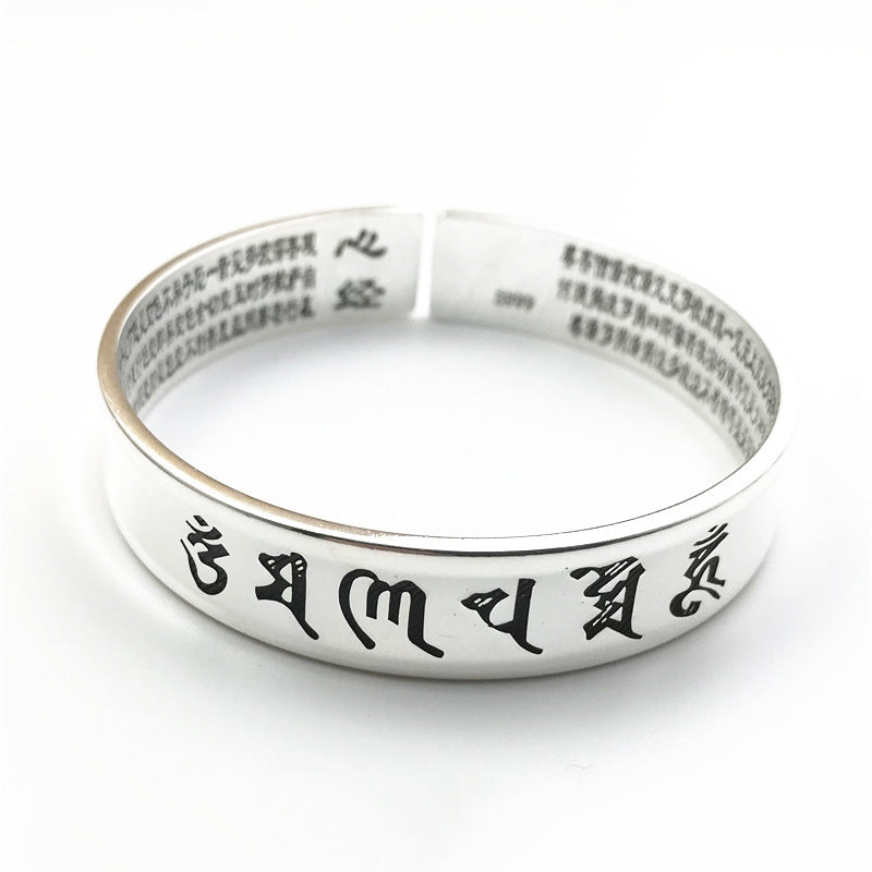 Rockyu バングル ブレスレット メンズ レディース シルバー ブラック 六字真言 刻印 幅広デザイン サイズ調節可