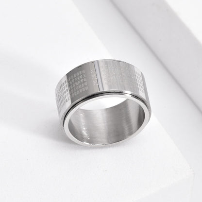 Rockyu メンズリング ステンレス製 大悲呪 回転式 12mm幅 スピナーリング