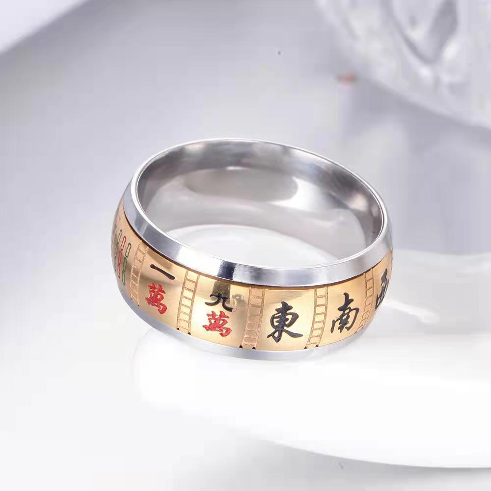 Rockyu 麻雀リング メンズ ステンレス製｜シルバー＆ゴールドのユニークアクセサリー