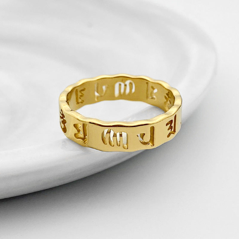 般若心経ステンレスリング｜仏教経文刻印入り お守り風 メンズ指輪 スピリチュアルアクセサリー