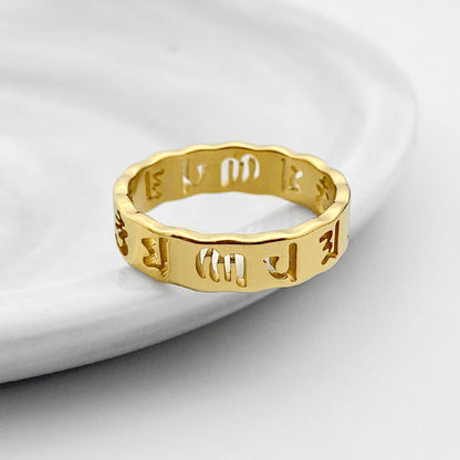 般若心経ステンレスリング｜仏教経文刻印入り お守り風 メンズ指輪 スピリチュアルアクセサリー