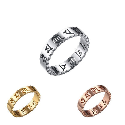 般若心経ステンレスリング｜仏教経文刻印入り お守り風 メンズ指輪 スピリチュアルアクセサリー