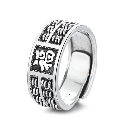 Rockyu 指輪 レディース メンズ 太め シルバー925 算盤モチーフリング フリーサイズ 金運アップ 民族風 お守り