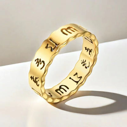 Rockyu ステンレス メンズリング 般若心経刻印 仏教モチーフ お守りデザイン シルバー ゴールド ローズゴールド