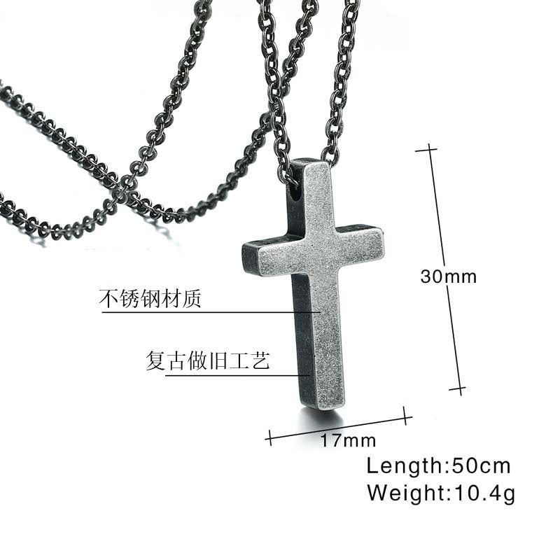 Rockyu クロスネックレス メンズ ステンレス製 十字架ペンダント チェーン付き 4色展開