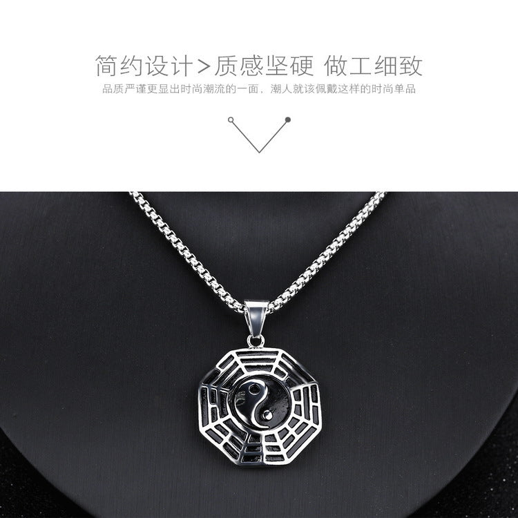 陰陽×八卦ネックレス 2色展開｜開運＆魔除けステンレスペンダント メンズ