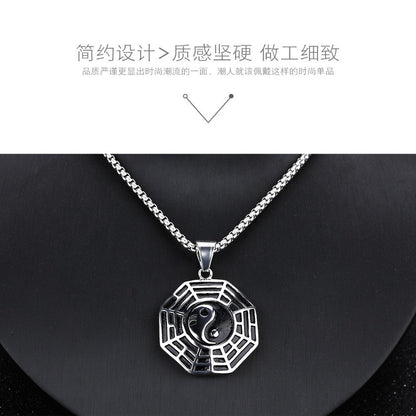 陰陽×八卦ネックレス 2色展開｜開運＆魔除けステンレスペンダント メンズ