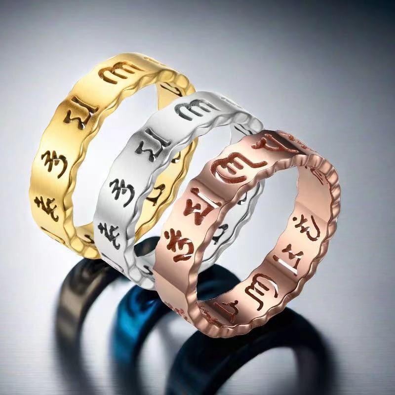 Rockyu ステンレス メンズリング 般若心経刻印 仏教モチーフ お守りデザイン シルバー ゴールド ローズゴールド