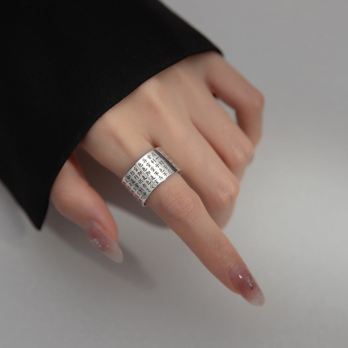 Rockyu 経文刻印リング メンズ レディース フリーサイズ 銅製シルバーメッキ指輪