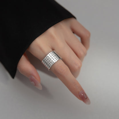 Rockyu 経文刻印リング メンズ レディース フリーサイズ 銅製シルバーメッキ指輪