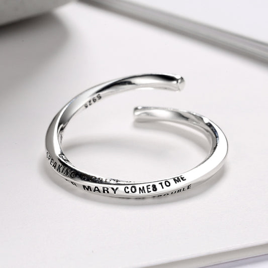 Rockyu メッセージ刻印リング シルバー925 レディース メンズ フリーサイズ 指輪