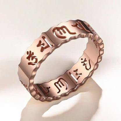 般若心経ステンレスリング｜仏教経文刻印入り お守り風 メンズ指輪 スピリチュアルアクセサリー