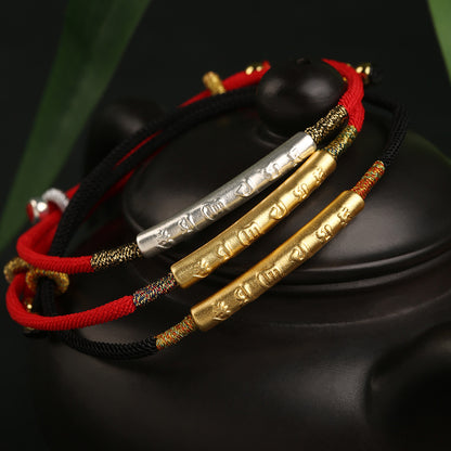 Rockyu ブレスレット レディース 六字真言 ゴールド 紐チェーン シルバー調整可能