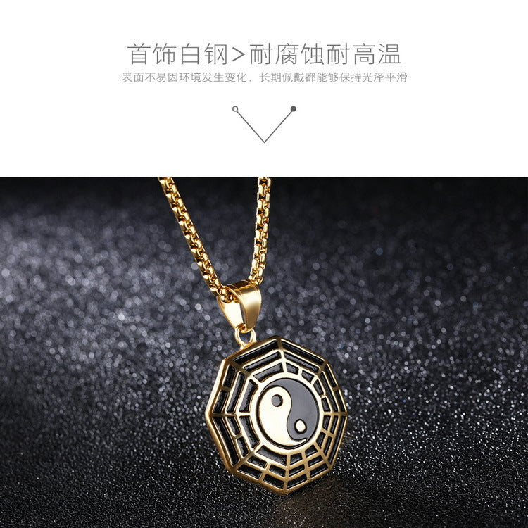 陰陽×八卦ネックレス 2色展開｜開運＆魔除けステンレスペンダント メンズ