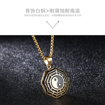 陰陽×八卦ネックレス 2色展開｜開運＆魔除けステンレスペンダント メンズ