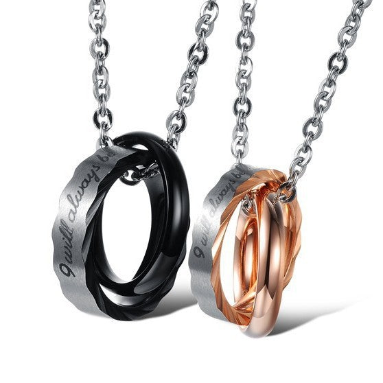 Rockyu ペアネックレス カップル 永遠の愛 刻印入り ステンレス 2連3連リング チタン メンズ レディース 記念日 プレゼント