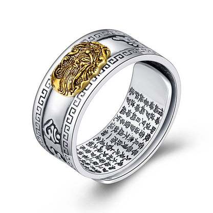 Rockyu リング メンズ フリーサイズ シルバー ゴールド 心経刻印 開運 お守り指輪 厄除け 宗教風