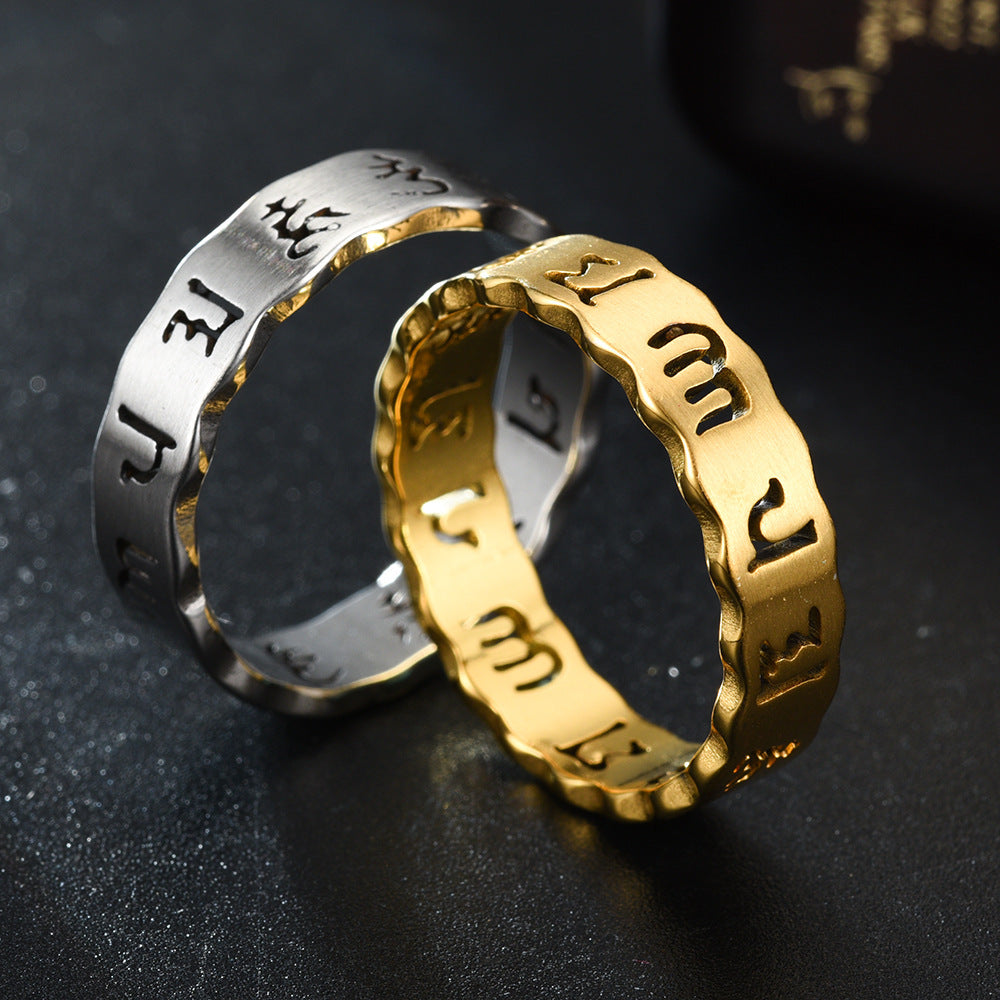 般若心経ステンレスリング｜仏教経文刻印入り お守り風 メンズ指輪 スピリチュアルアクセサリー