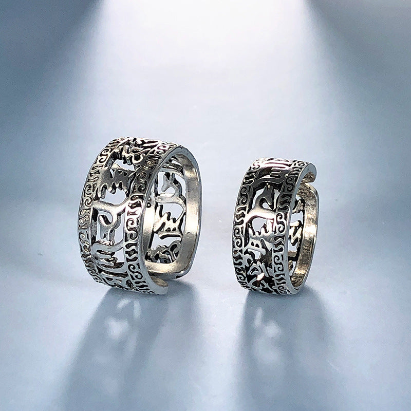 Rockyu 指輪 メンズ フリーサイズ 六字真言シルバーリング 厄除け・お守り アンティーク風
