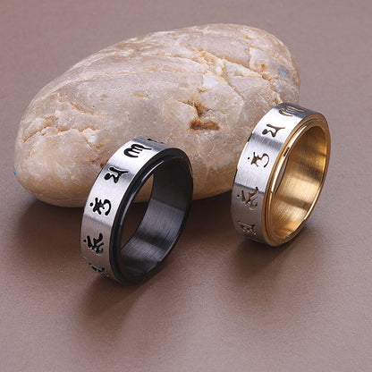 Rockyu メンズ ステンレススピナーリング 六字真言デザイン 8mm幅 3色展開