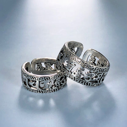 Rockyu 指輪 メンズ フリーサイズ 六字真言シルバーリング 厄除け・お守り アンティーク風