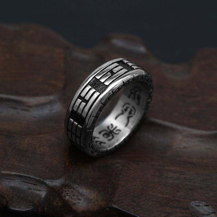 Rockyu メンズ ステンレスリング 六字真言デザイン 透かし彫り 8mm幅