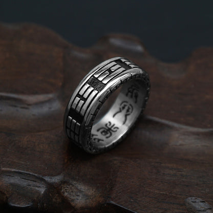 Rockyu メンズ ステンレスリング 六字真言デザイン 透かし彫り 8mm幅