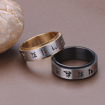 Rockyu メンズ ステンレススピナーリング 六字真言デザイン 8mm幅 3色展開