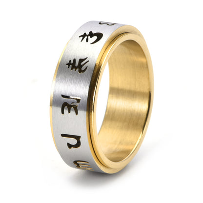 Rockyu メンズ ステンレススピナーリング 六字真言デザイン 8mm幅 3色展開