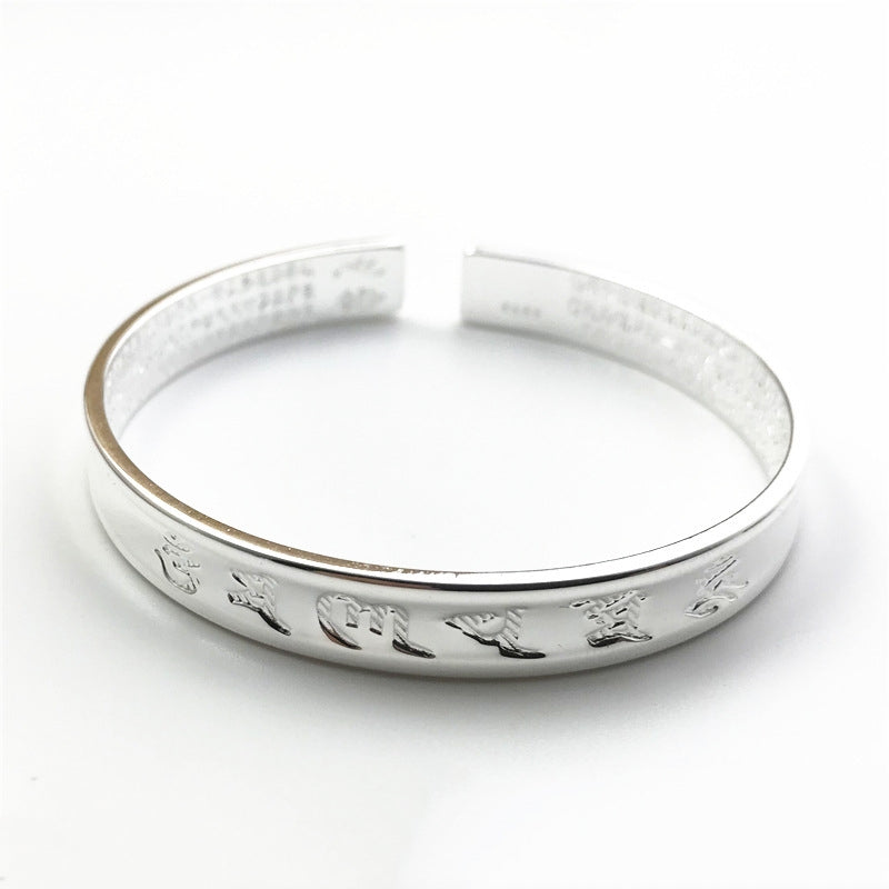 Rockyu バングル ブレスレット メンズ レディース シルバー ブラック 六字真言 刻印 幅広デザイン サイズ調節可